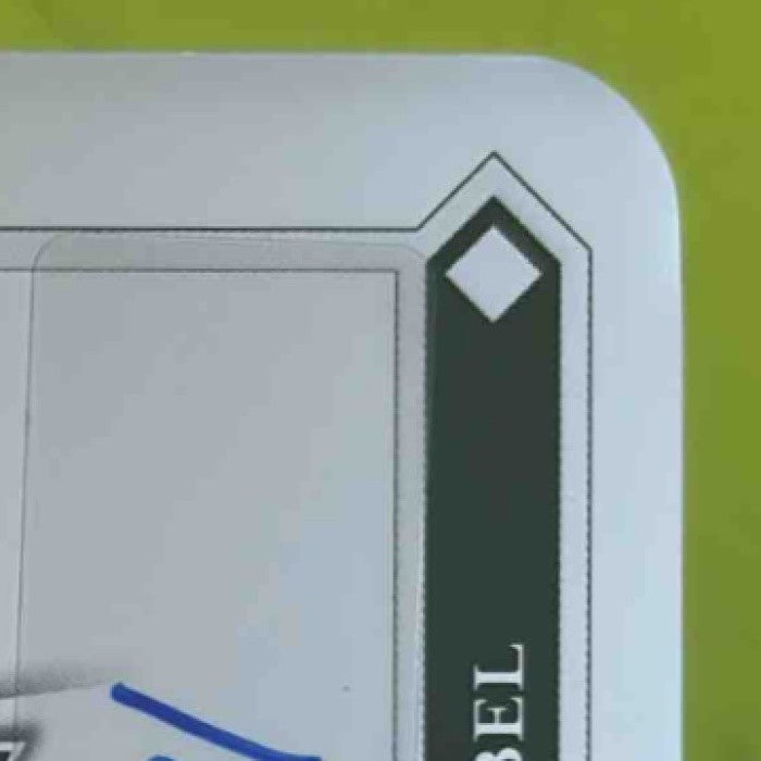 2025 Leaf Metal Brady Ebel 92 LGR Printing Plates Black 1/1 #LGR-BE1 Auto - Sports Cards