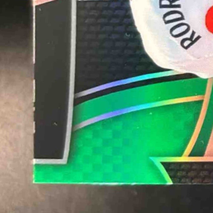 2025 Leaf Metal Emmanuel Rodriguez Auto Green 5/7 #BA-ER1 - Sports Cards