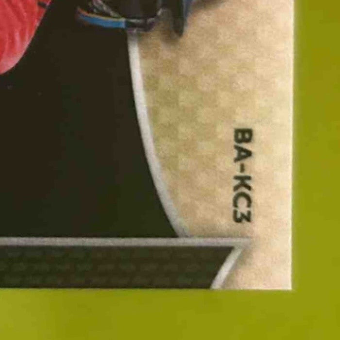 2025 Leaf Metal Kaelen Culpepper Auto Crystal Silver 15/25 #BA-KC3 - Sports Cards