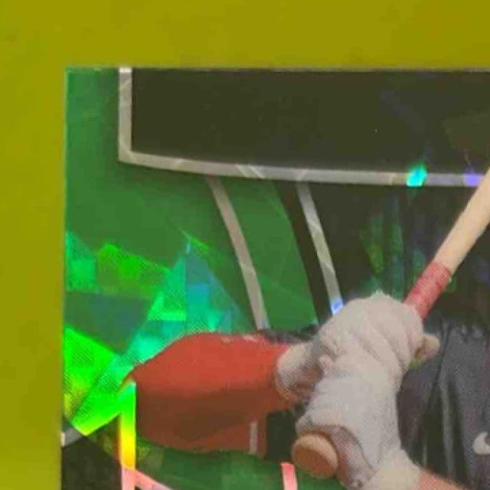 2025 Leaf Metal Luke Dickerson Auto Crystal Green 5/6 #BA-LD1 - Sports Cards