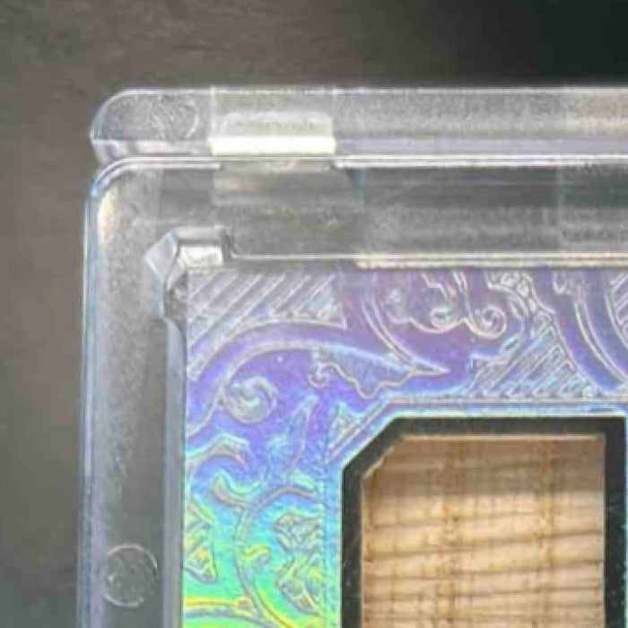 2025 Leaf Spectacular Mickey Mantle When it Was A Game Used Silver Holo /20 - Sports Cards