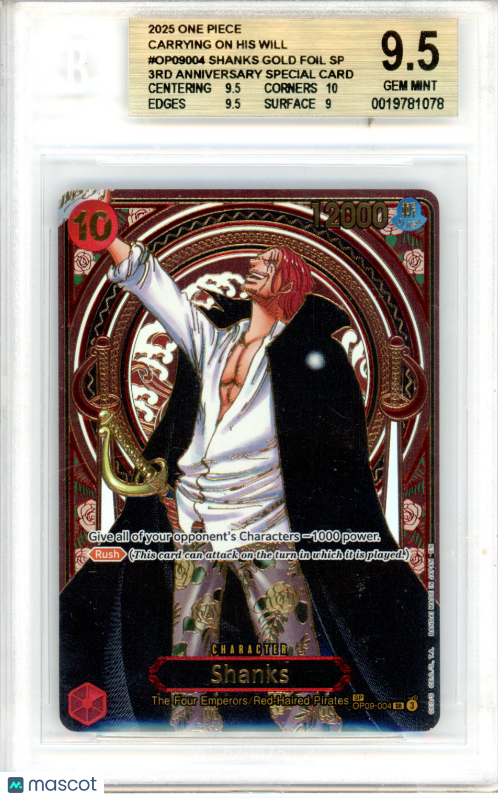 2025 One Piece Carrying on His Will Shanks GOLD FOIL SP 3RD ANNIVERSARY BGS 9.5 - Graded TCG/CCG