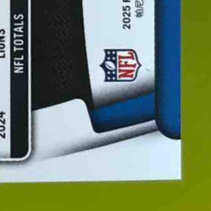 2025 Panini Certified Amon-Ra St. Brown Mirror Gold FOTL 8/10 #33 Detroit Lions - Sports Cards