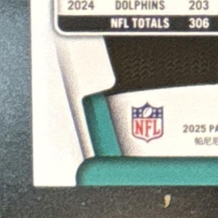 2025 Panini Certified De’Von Achane Mirror Orange /150 #63 Miami Dolphins - Sports Cards