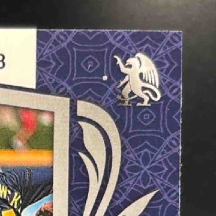 2025 Panini Crusade Jacob Misiorowski Blue #98 Milwaukee Brewers - Sports Cards