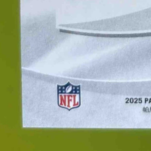 2025 Panini Donruss Elite Brock Bowers Elitist Gold 9/10 #4 Las Vegas Raiders - Sports Cards