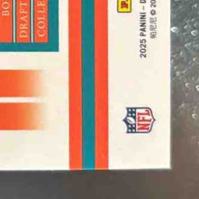 2025 Panini Donruss Elite De’Von Achane 2007 /299 #37 - Sports Cards