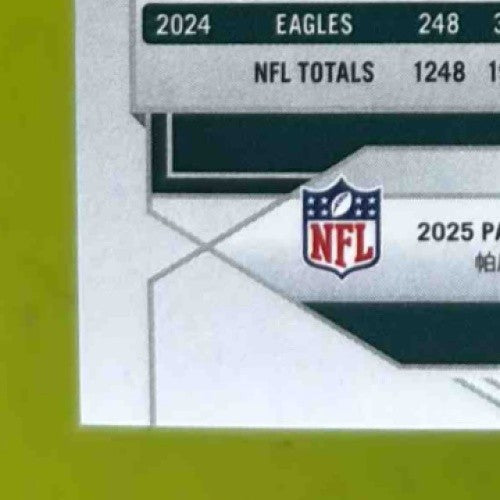 2025 Panini Donruss Elite Jalen Hurts Gold 2/10 #22 Philadelphia Eagles - Sports Cards