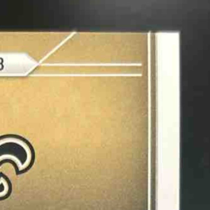 2025 Panini Donruss Elite Kool-Aid McKinstry Orange /199 #88 New Orleans Saints - Sports Cards