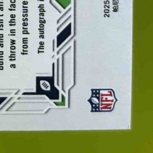 2025 Panini Donruss Jalen Milroe The Elite Series Rookies Auto 49/99 Seahawks - Sports Cards