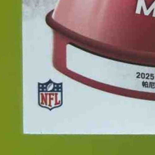 2025 Panini Donruss Kyle McCord Rookie Holiday Sweater MEM Philadelphia Eagles - Sports Cards