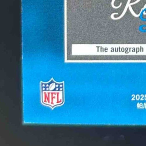 2025 Panini Donruss Tetairoa McMillan Rated Rookie Retro Auto 30/99 #3 Panthers - Sports Cards