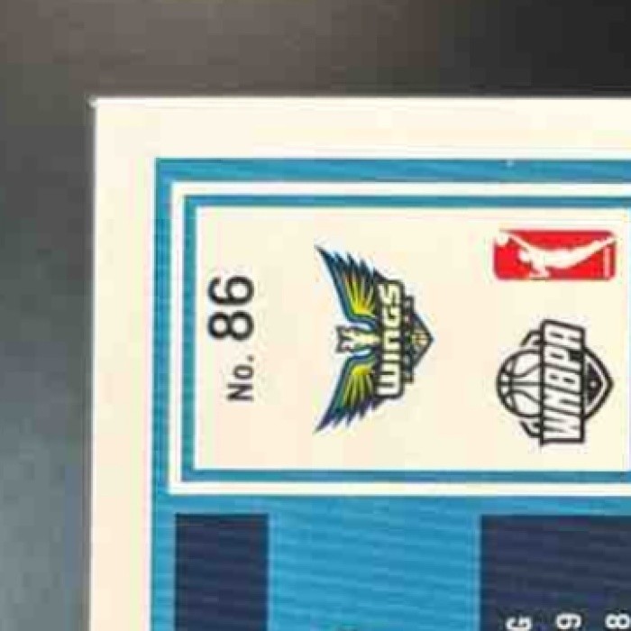 2025 Panini Donruss WNBA Paige Bueckers Rated Rookie #86 RC Dallas Wings - Sports Cards