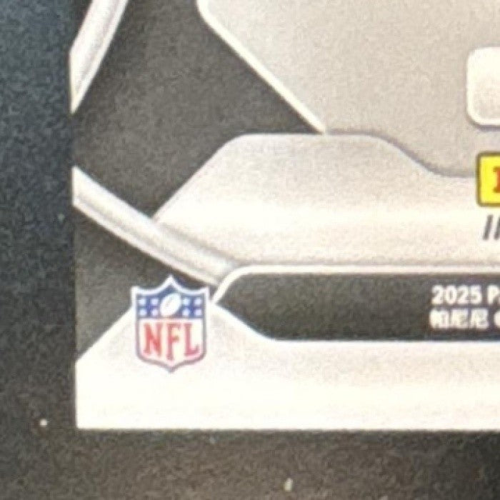 2025 Panini Instant NFL Rated Rookie Holoflex Ashton Jeanty /99 Las Vegas Raider - Sports Cards