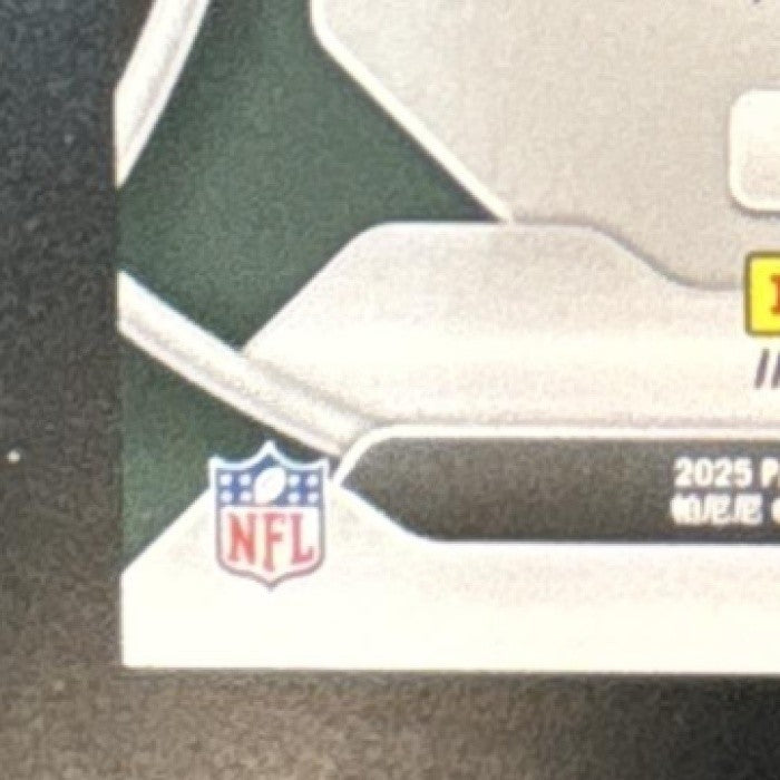 2025 Panini Instant NFL Rated Rookie Holoflex Matthew Golden /99 Packers - Sports Cards