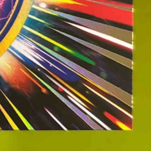 2025 Panini Luminance Ja’Marr Chase Fuzion #12 Cincinnati Bengals - Sports Cards