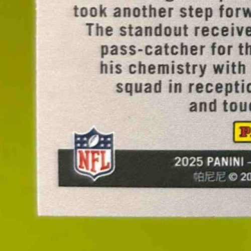 2025 Panini Luminance Jaxon Smith-Njigba Vestige #20 Seattle Seahawks - Sports Cards