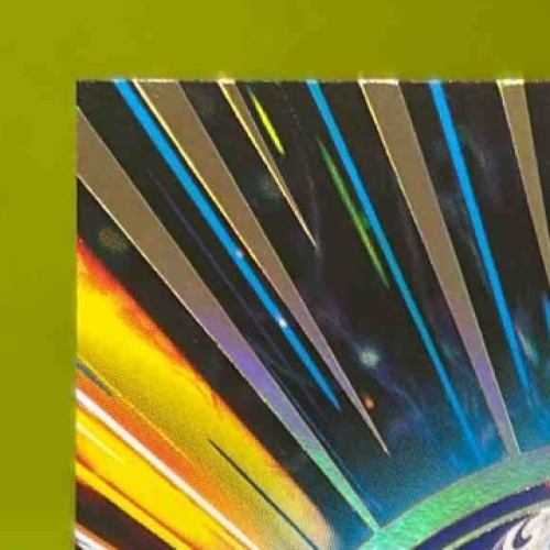 2025 Panini Luminance Justin Jefferson Fuzion #10 Minnesota Vikings - Sports Cards