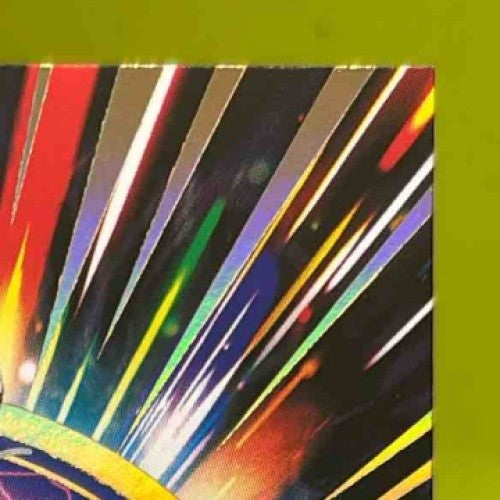 2025 Panini Luminance Malik Nabers Fuzion #9 New York Giants - Sports Cards