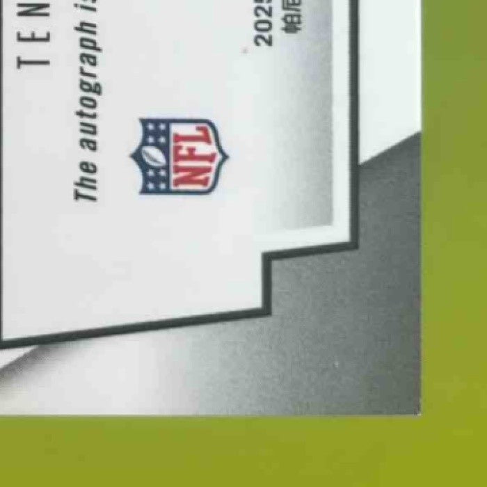2025 Panini Mosaic Gunnar Helm Rookie Scripts #RS-GHM RC Auto Tennessee Titans - Sports Cards