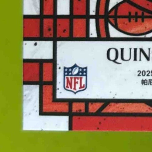 2025 Panini Mosaic Quinshon Judkins Stained Glass #6 RC Cleveland Browns - Sports Cards