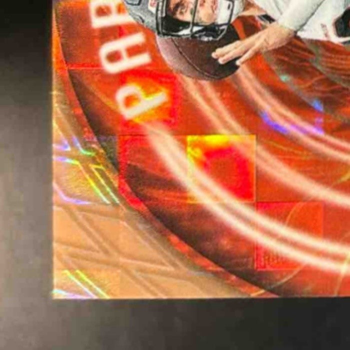 2025 Panini Phoenix Bo Nix Paragon Bronze Pandora Prizm /125 #14 Denver Broncos - Sports Cards