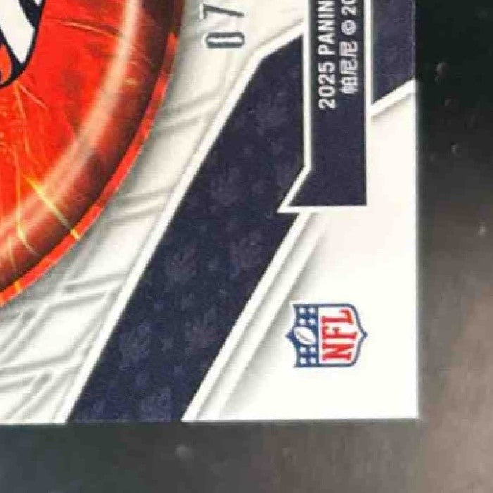 2025 Panini Phoenix Bo Nix Paragon Bronze Pandora Prizm /125 #14 Denver Broncos - Sports Cards