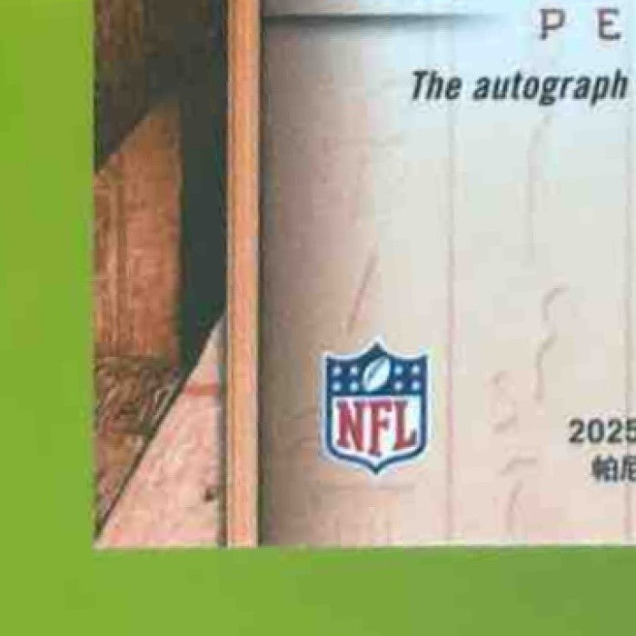 2025 Panini Phoenix DJ Giddens Phoenician Penmanship Auto /15 RC Colts - Sports Cards
