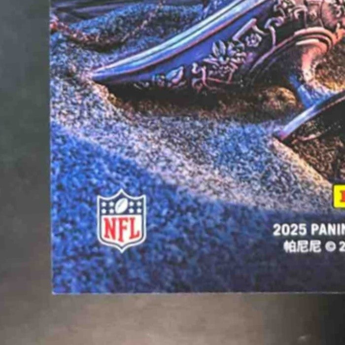 2025 Panini Phoenix Drake Maye Genies #2 New England Patriots - Sports Cards
