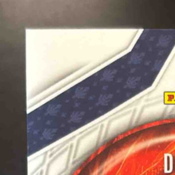 2025 Panini Phoenix Drake Maye Paragon Silver Hyper /299 #7 New England Patriots - Sports Cards