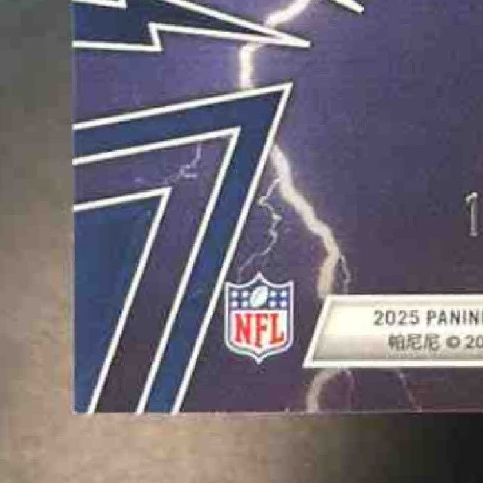 2025 Panini Phoenix Drake Maye Thunderbirds Green Seismic /25 #35 Patriots - Sports Cards