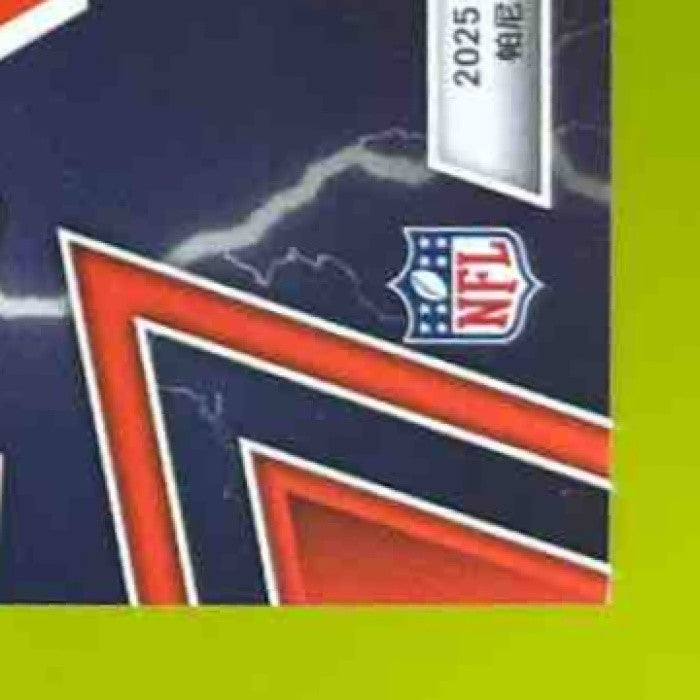 2025 Panini Phoenix Ja’Marr Chase Thunderbirds Bronze /125 Cincinnati Bengals - Sports Cards