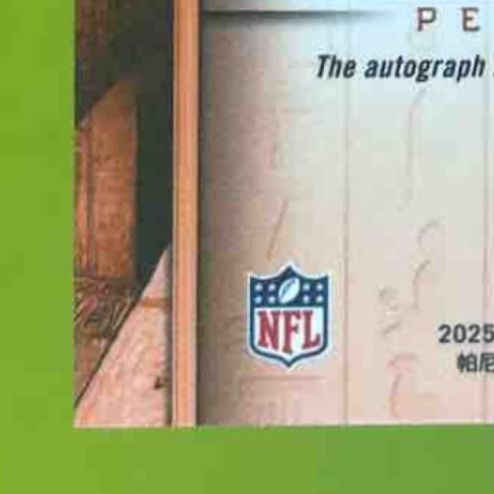 2025 Panini Phoenix Jermaine Johnson II Phoenician Penmanship Auto /15 Jets - Sports Cards