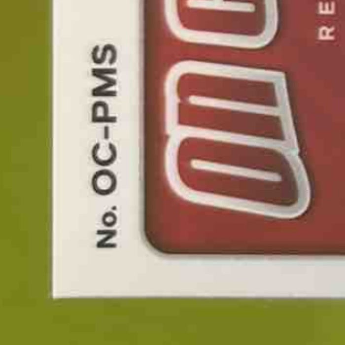 2025 Panini Prizm Draft Patrick Mahomes II On Campus #13 Texas Tech Red Raiders - Sports Cards