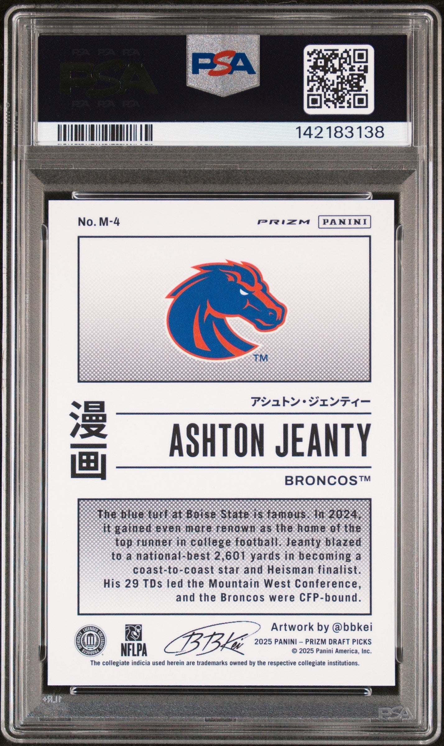 2025 Panini Prizm Draft Picks Manga Ashton Jeanty #M-4 PSA 10 - Graded Sports Cards