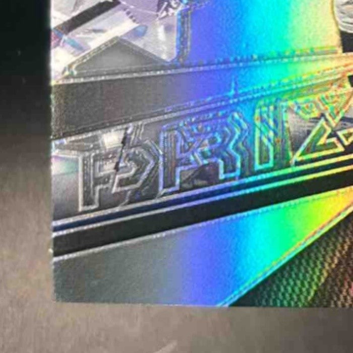 2025 Panini Prizm Drake Maye Break Silver #6 New England Patriots - Sports Cards