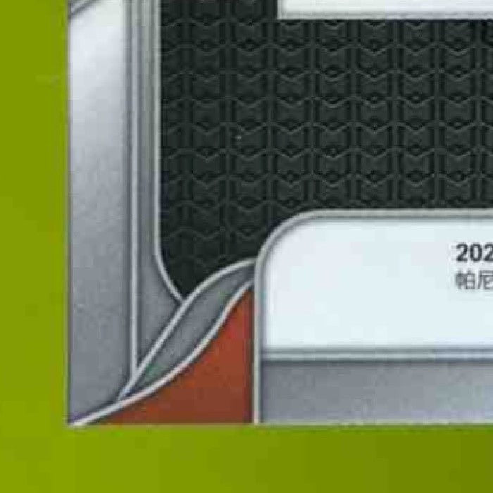 2025 Panini Prizm Ethan Anderson Sensational Signatures Auto Baltimore Orioles - Sports Cards