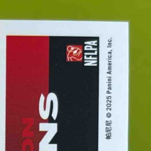 2025 Panini Score A Treat Nico Collins Bats 33/399 #39 - Sports Cards