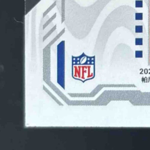 2025 Panini Score Jalen Ramsey Top 100 #25 Miami Dolphins - Sports Cards