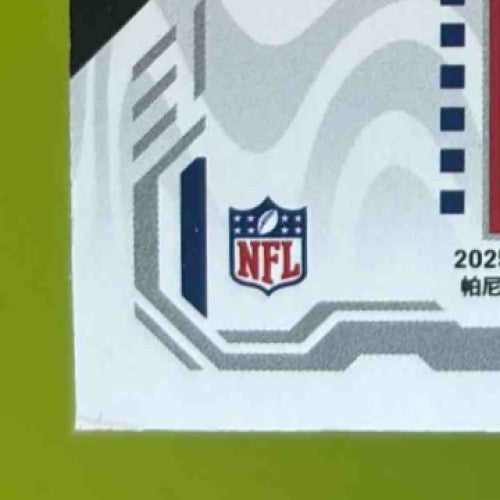 2025 Panini Score Justin Herbert Top 100 #75 Los Angeles Chargers - Sports Cards