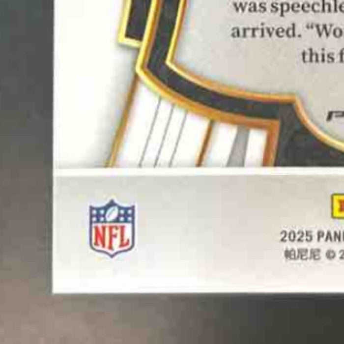 2025 Panini Select Antonio Gates Zebra Prizm Shock #150 San Diego Chargers - Sports Cards