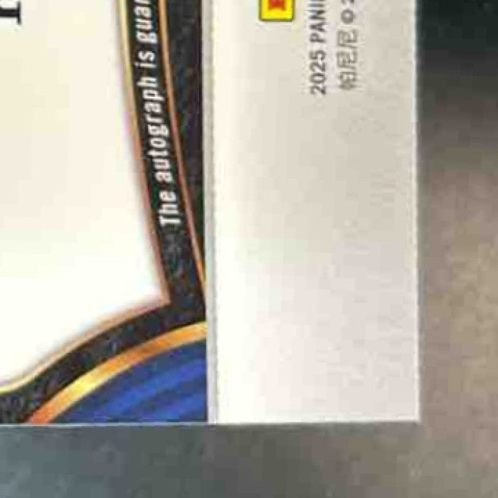 2025 Panini Select Seong-Jun Kim Signatures (Silver) #SIG-SK Auto Texas Rangers - Sports Cards