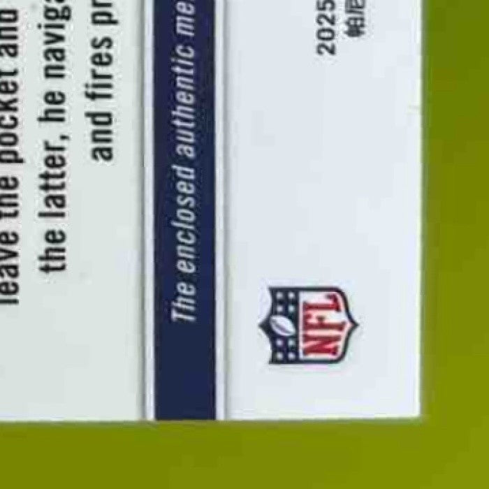 2025 Phoenix Eli Manning Fran Tarkenton Jaxson Dart Blue /199 MEM RC Giants - Sports Cards