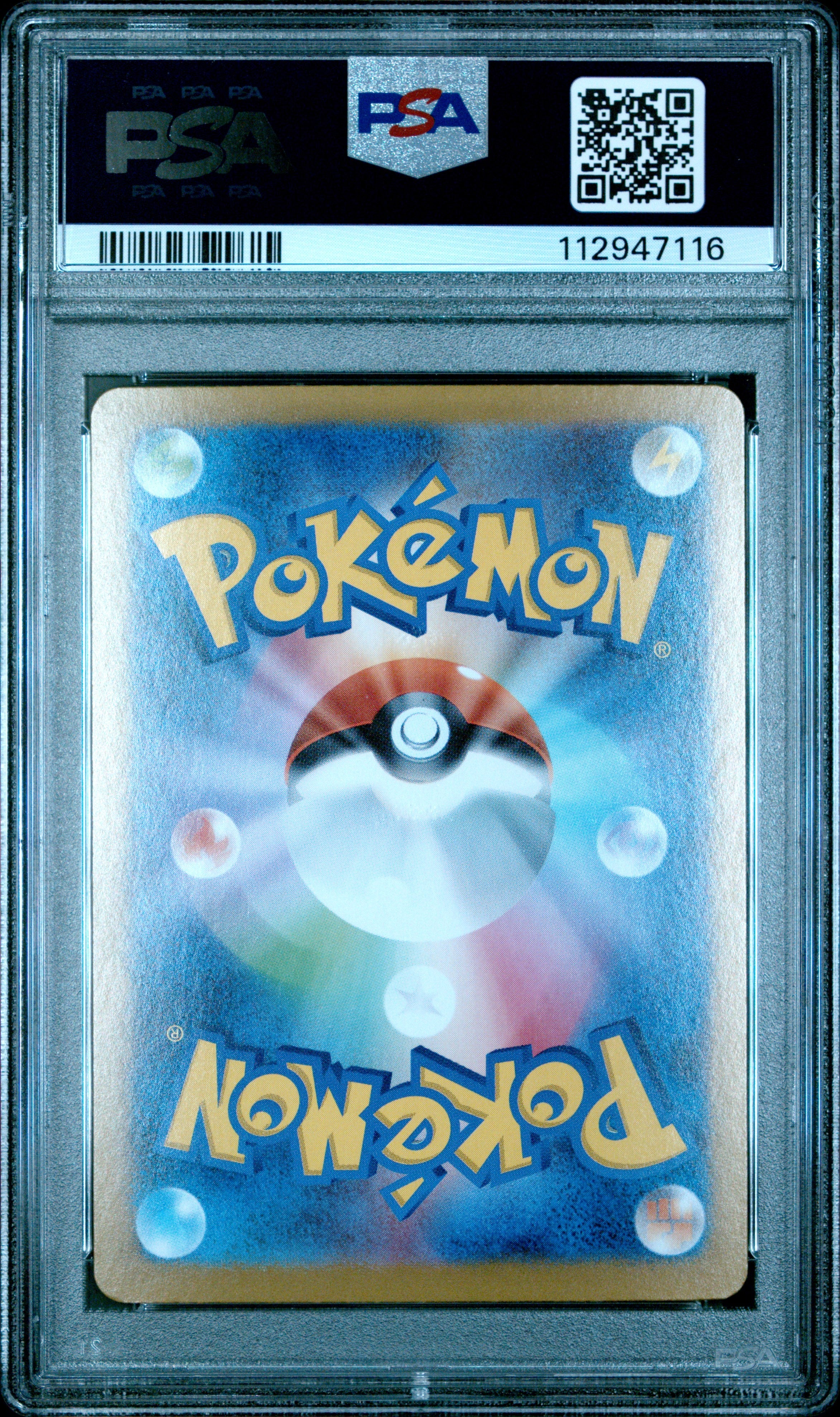 2025 Pokemon Battle Partners N’S Zoroark EX #127 Japanese SAR PSA 10 GEM MINT - Graded TCG/CCG