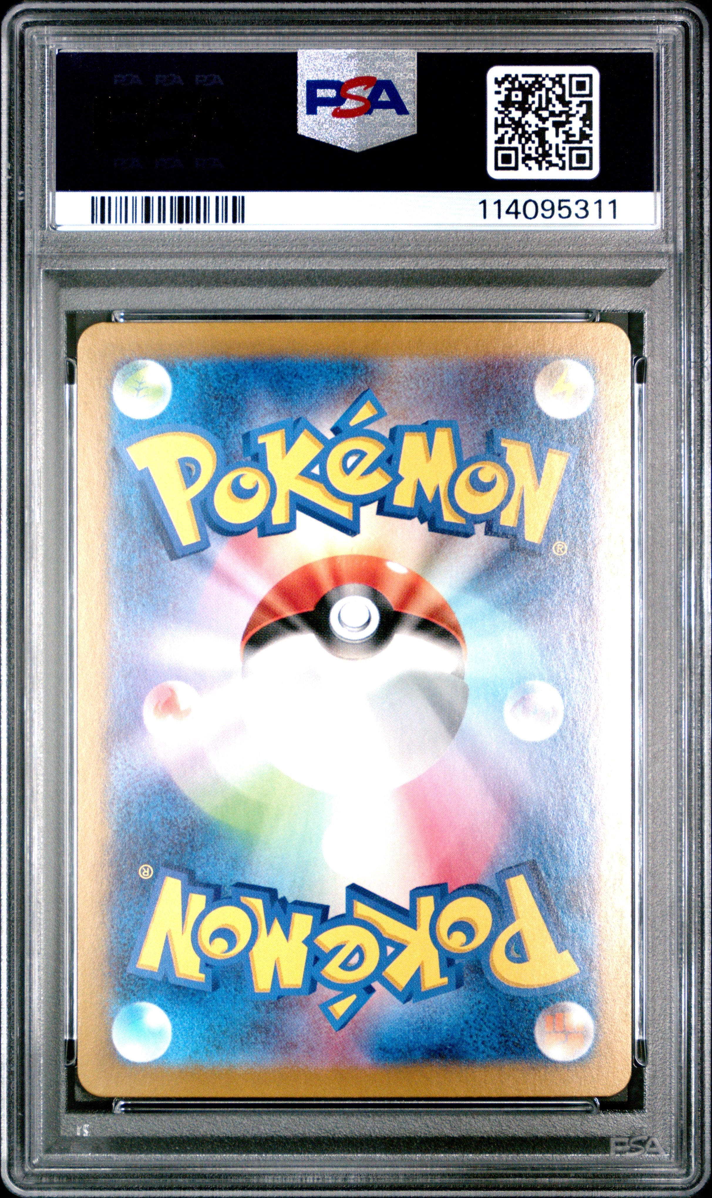 2025 Pokemon Battle Partners N’S Zorua #108 Japanese Art Rare PSA 10 GEM MINT - Graded TCG/CCG