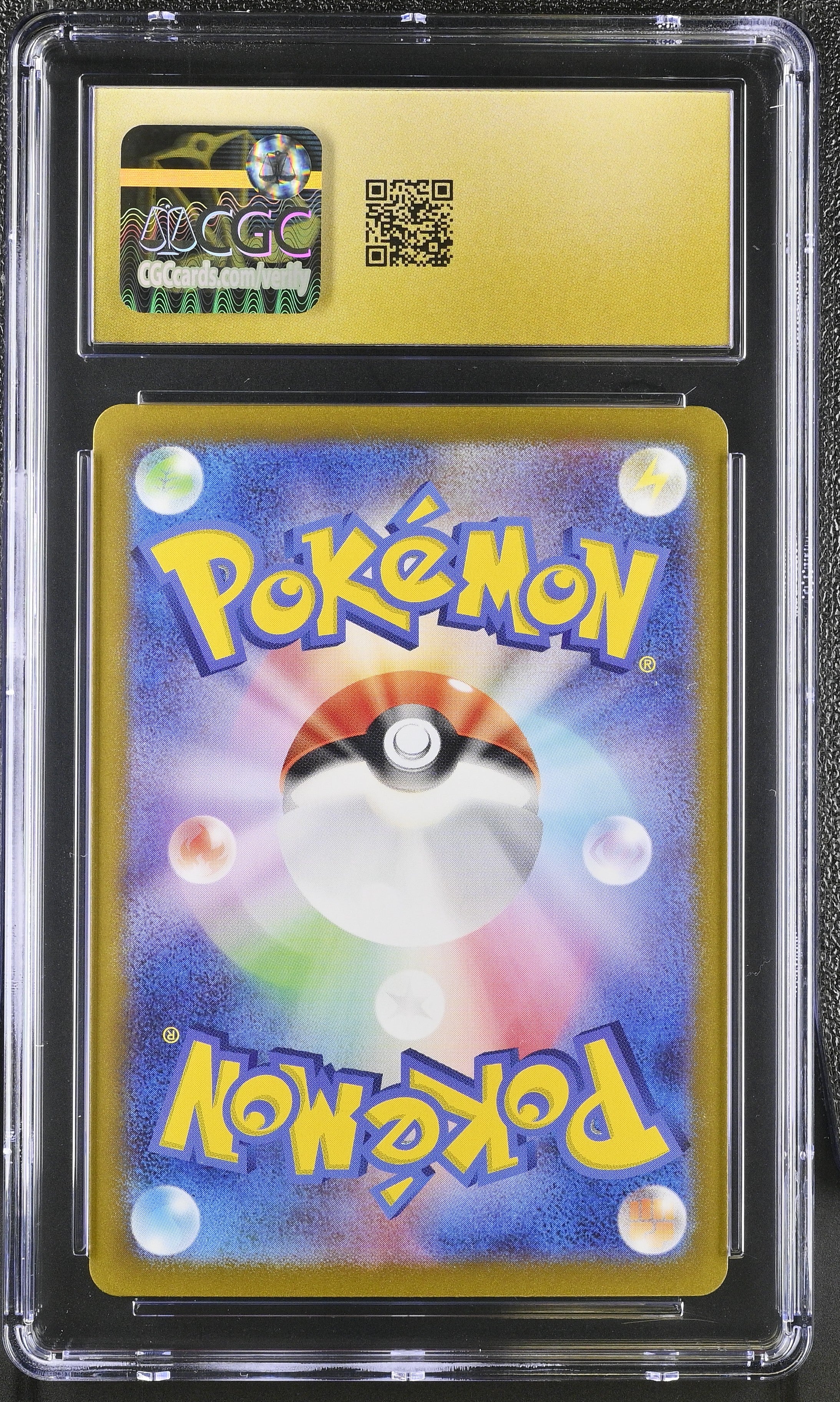 2025 Pokemon Battle Partners Wailord #103/100 Japanese Art Rare CGC 10 PRISTINE - Graded TCG/CCG