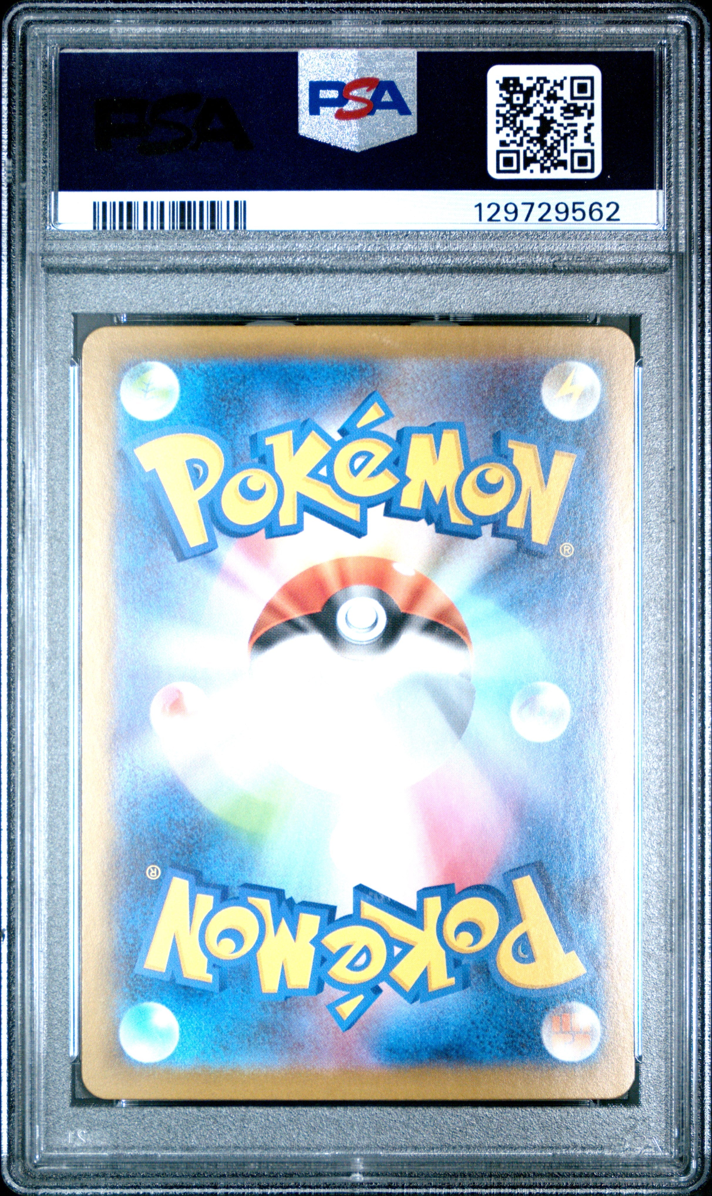 2025 Pokemon Black Bolt Genesect EX #172 Japanese Special Art Rare PSA 10 GEM - Graded TCG/CCG