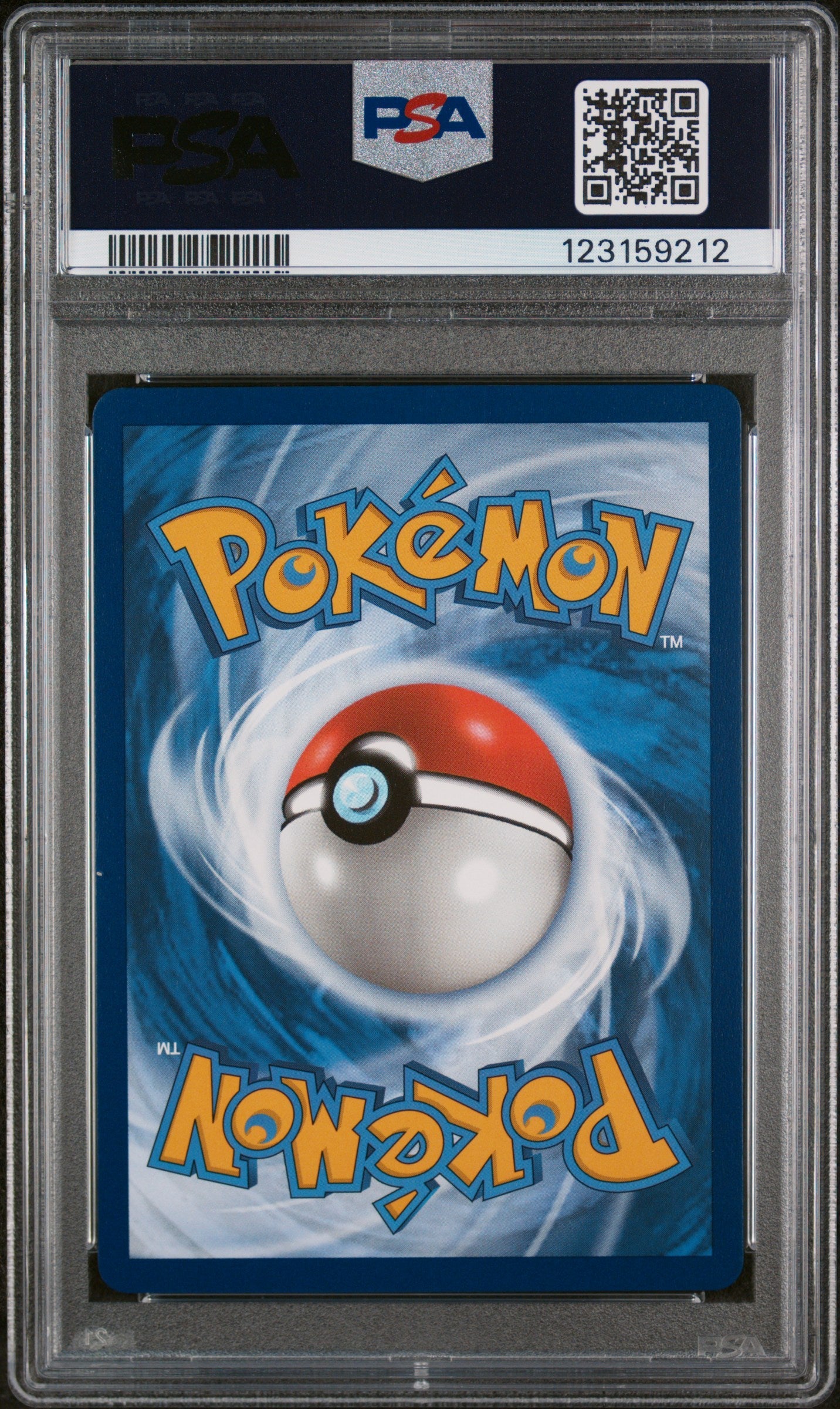 2025 Pokemon Destined Rivals Ethan’s Ho-Oh EX Special Illustration Rare PSA 10 - Graded TCG/CCG