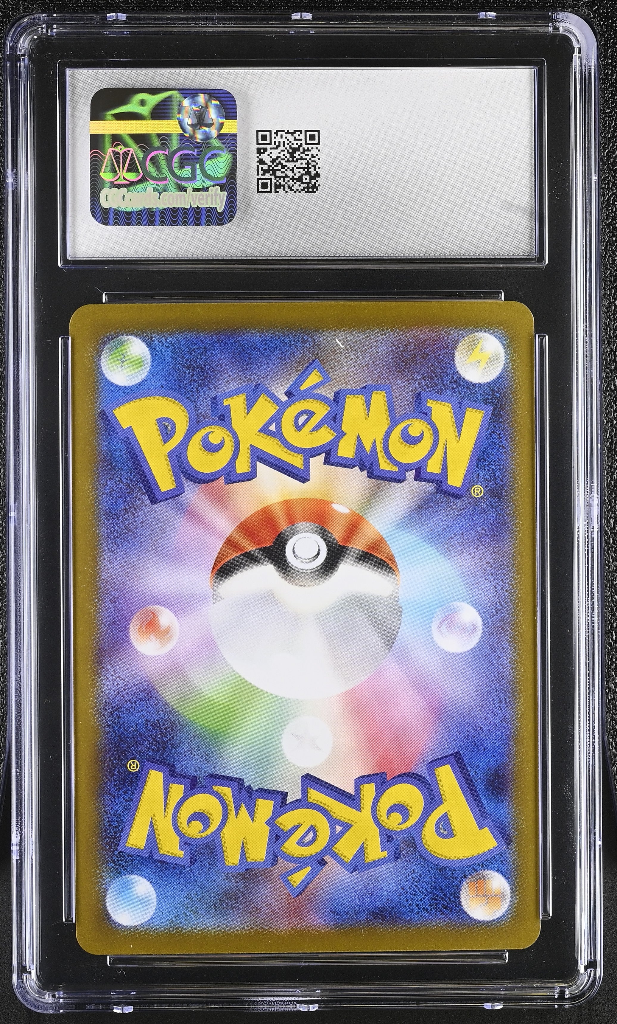 2025 Pokemon Glory Of The Rocket Gang Team Rocket’s Houndoom #100 JPN AR CGC 10 - Graded TCG/CCG
