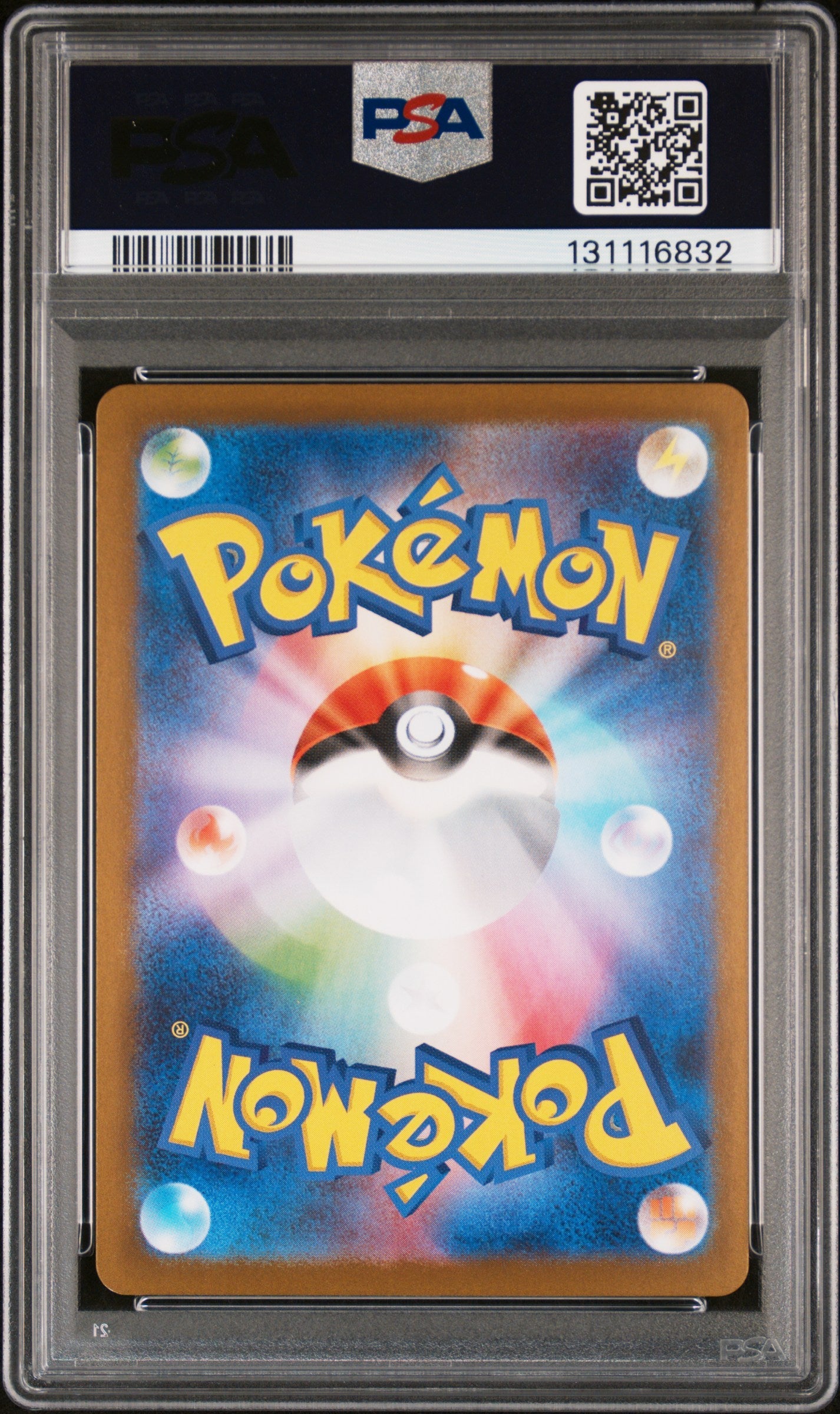 2025 Pokemon Hiroshima’s Pikachu #261 Japanese Special Box PC PROMO PSA 9 MINT - Graded TCG/CCG